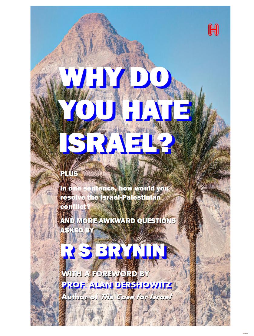 R S Brynin, Author